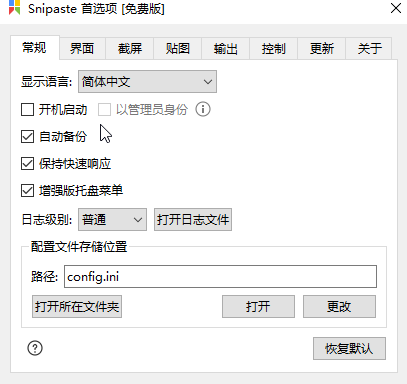 图片[1]-站长推荐-木马屋