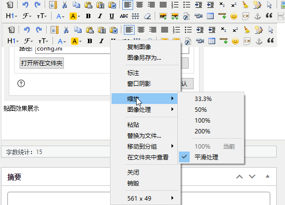 图片[2]-站长推荐-木马屋