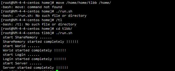 图片[3]-天龙八部私服Linux服务器环境搭建及启动教程-木马屋