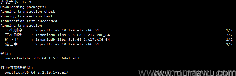 图片[2]-经验分享-木马屋