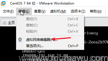 图片[9]-VMware16Pro搭建Centos7.9 64位并安装天龙八部环境-木马屋