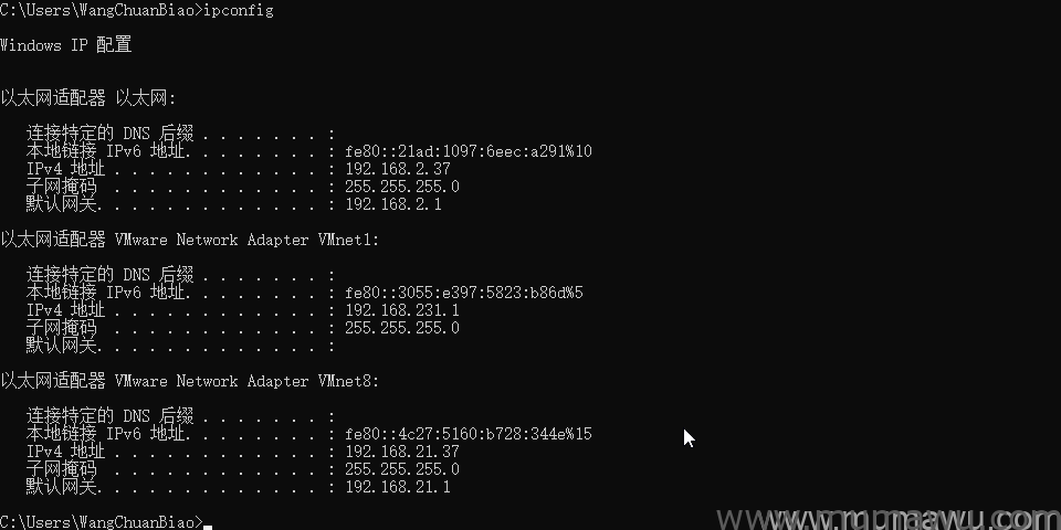 图片[13]-VMware16Pro搭建Centos7.9 64位并安装天龙八部环境-木马屋