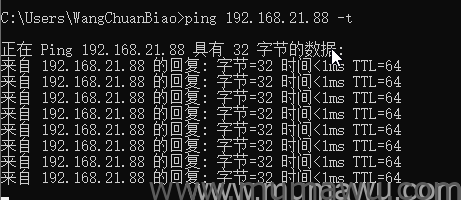 图片[14]-VMware16Pro搭建Centos7.9 64位并安装天龙八部环境-木马屋