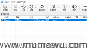 宝塔面板兼容v2ray兼容-木马屋