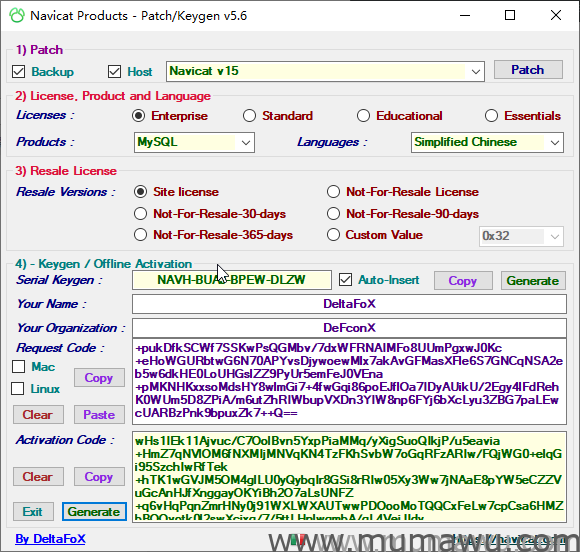 图片[2]-Navicat for MySQL 15 企业版破解教程及工具-木马屋