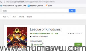 脱离谷歌Google Pay 独立下载Apk文件-木马屋