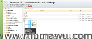 Snap2HTML目录快照v2.14汉化便携版-木马屋