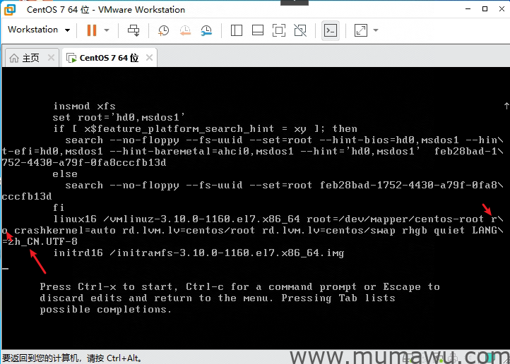 图片[2]-Centos 7.6 找回Root 密码并修改IP地址-木马屋