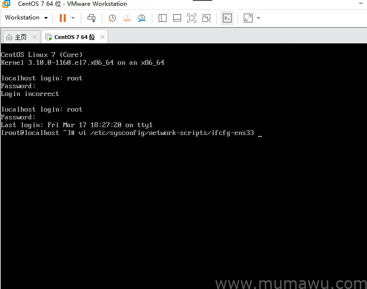 图片[7]-Centos 7.6 找回Root 密码并修改IP地址-木马屋