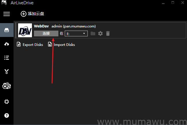 图片[11]-Centos7搭建私人云盘Alist教程-木马屋