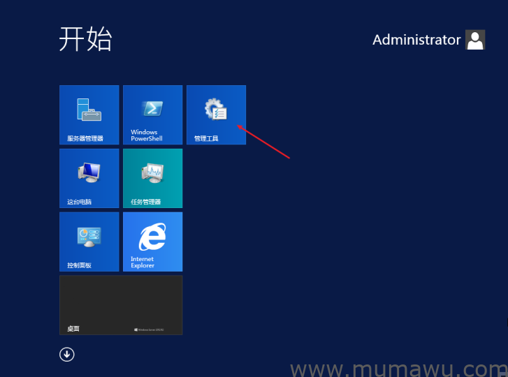 组策略设置系统不再提供关机理由-木马屋