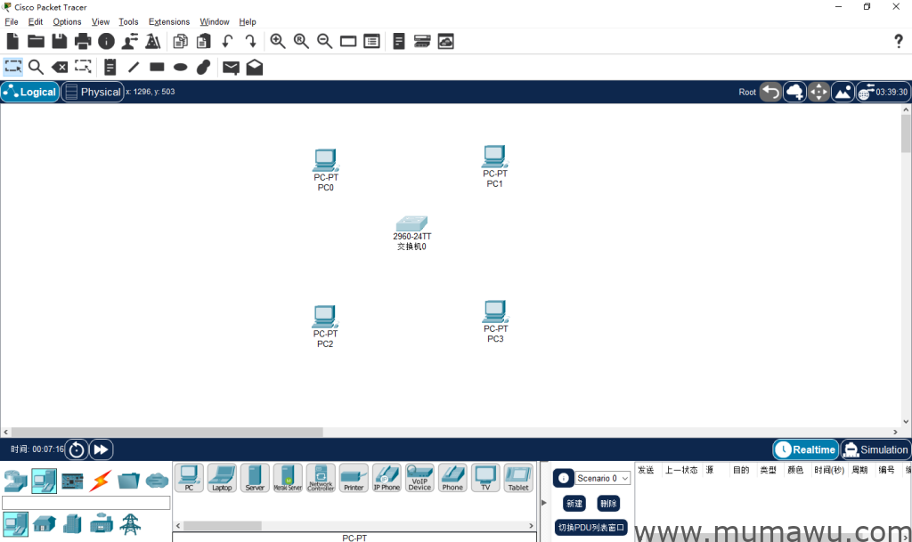 Cisco Packet Tracer 8.2中文免登录汉化版-木马屋