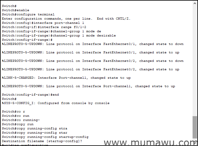 图片[4]-思科二层端口聚合-木马屋