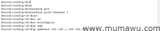 图片[4]-思科三层端口聚合-木马屋