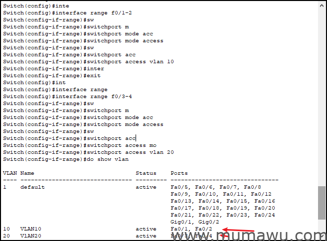 图片[4]-单交换机下的vlan的划分和删除-木马屋