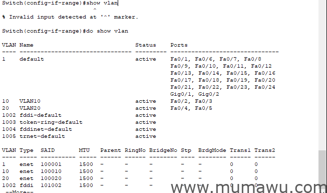 图片[4]-三层交换机不同网段下的vlan划分和删除-木马屋