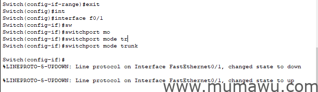 图片[5]-三层交换机不同网段下的vlan划分和删除-木马屋