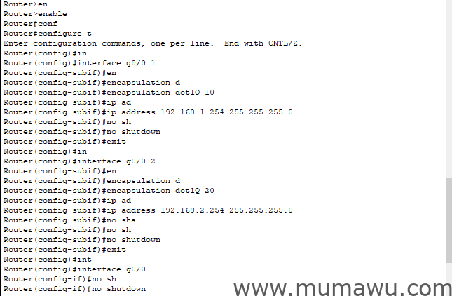 图片[5]-单臂路由的设置方法-木马屋