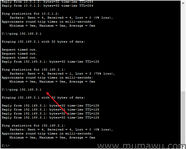 图片[9]-静态路由配置详解-木马屋