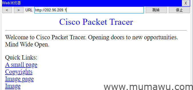 图片[7]-思科路由SNAT和DNAT配置-木马屋