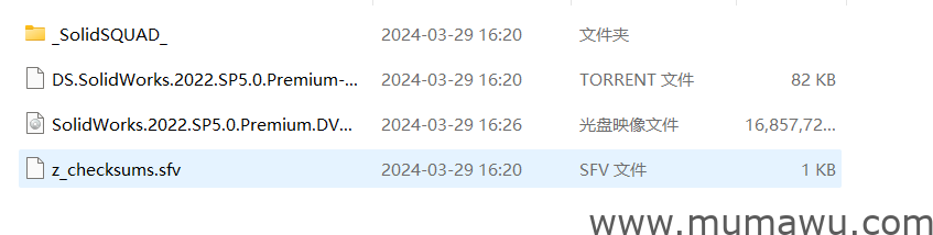 图片[2]-Solidworks 2022 破解版以及教程-木马屋