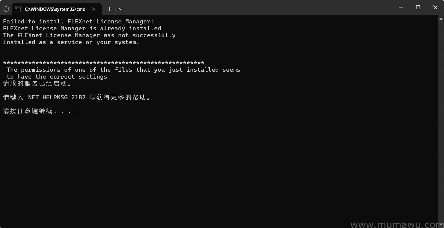 图片[7]-Solidworks 2022 破解版以及教程-木马屋
