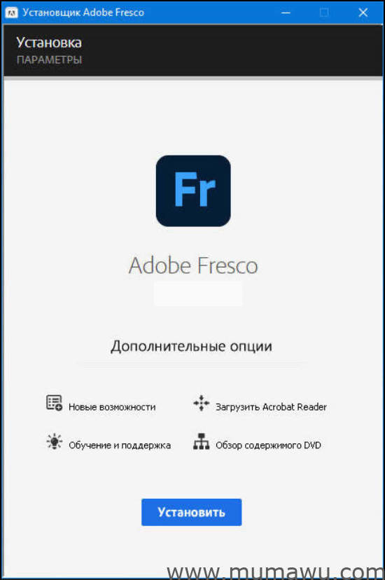 Adobe Fresco v5.5.5 多国语言版本-木马屋