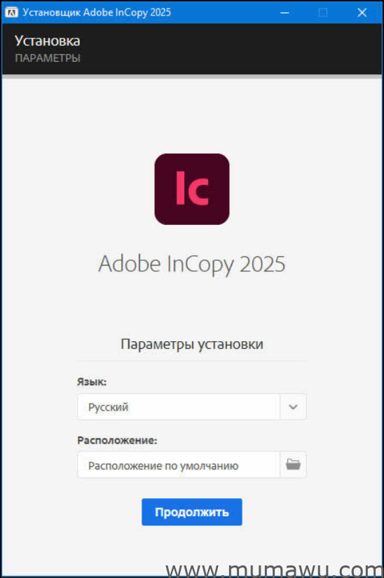 图片[2]-Adobe InCopy 2025 (v20.0) 多国语言版本-木马屋