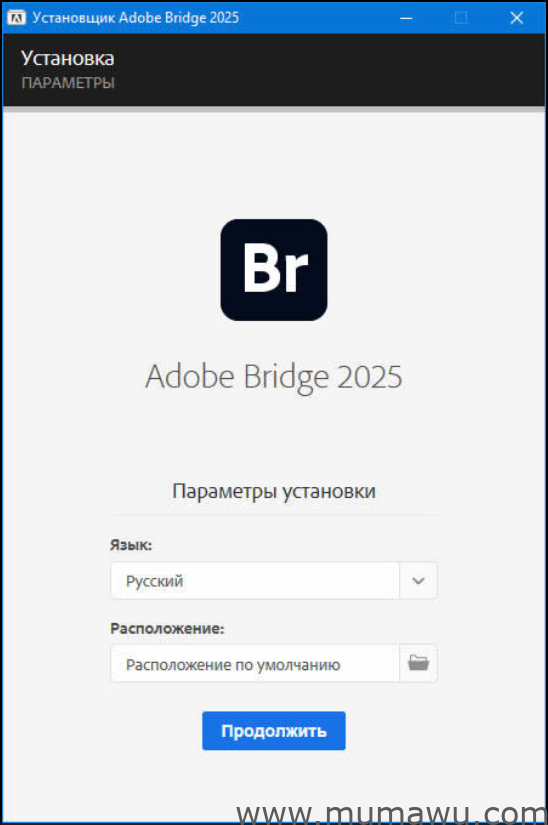 图片[2]-Adobe-木马屋