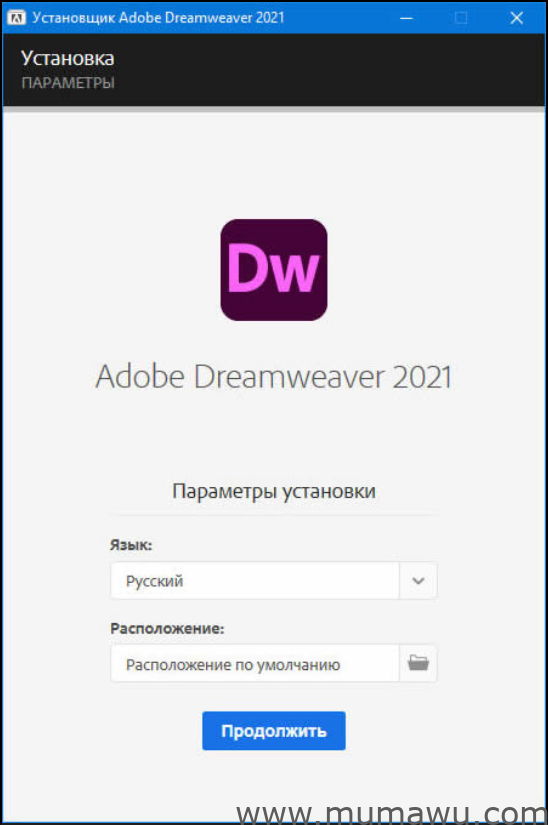 图片[2]-Adobe Dreamweaver 2021 (v21.4) 多国语言版本-木马屋