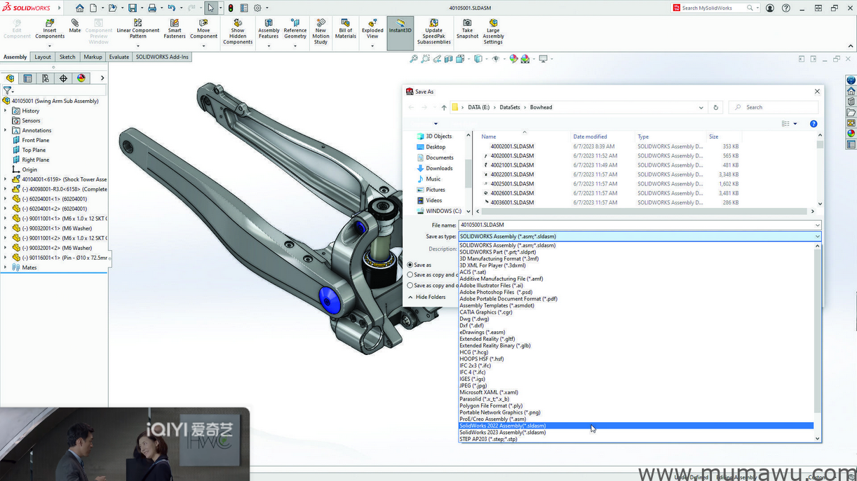 图片[3]-Solidworks 2024 SP 5.0中文破解版-木马屋