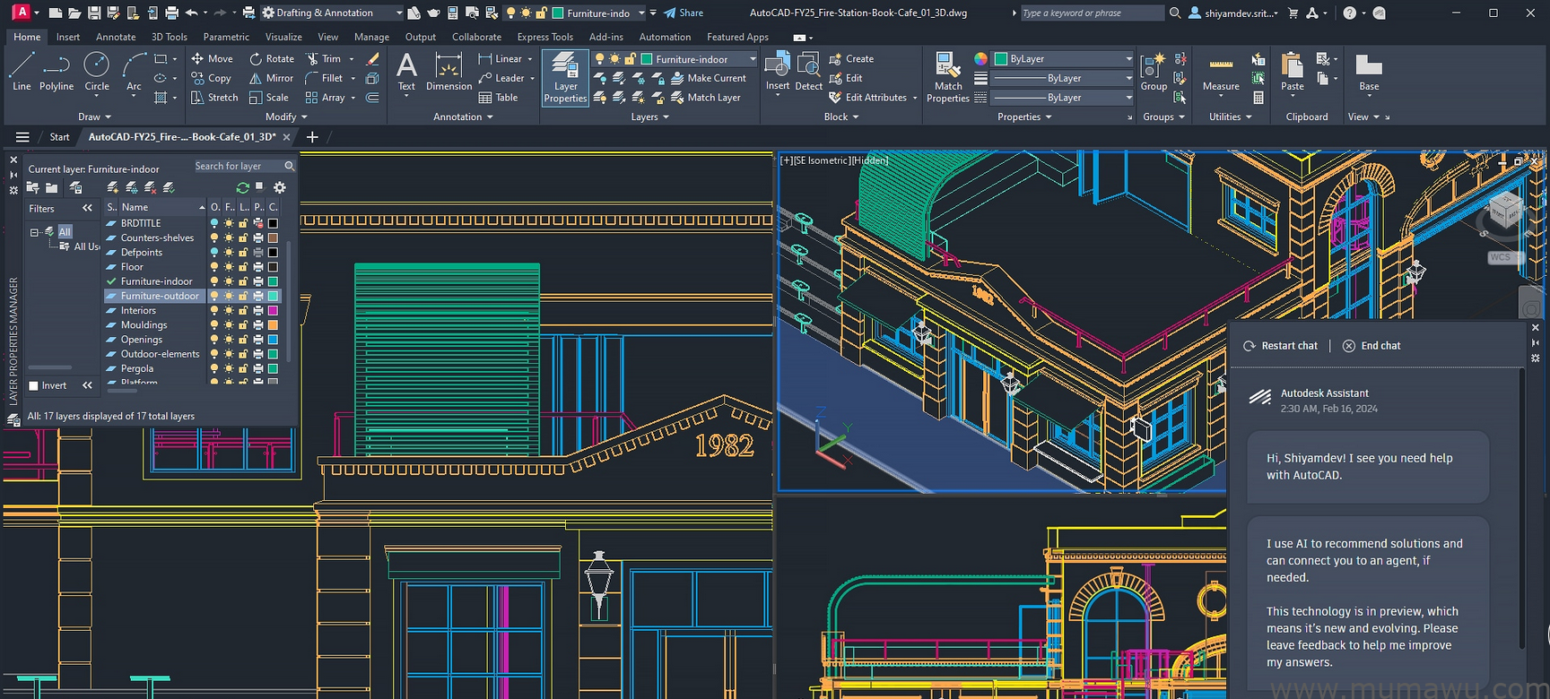 图片[3]-AutoCAD2025简体中文破解版-木马屋