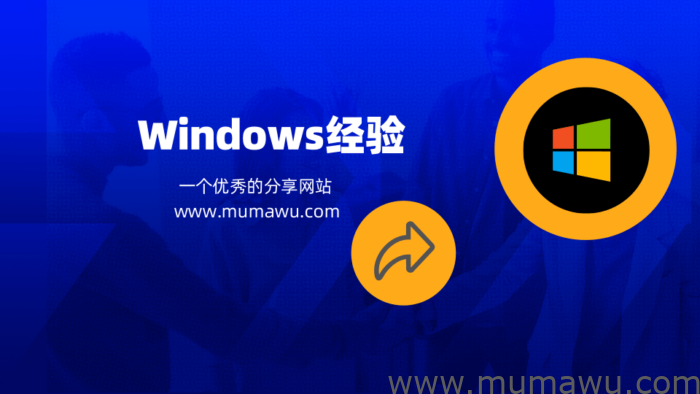 安卓应用层抓包脚本-木马屋