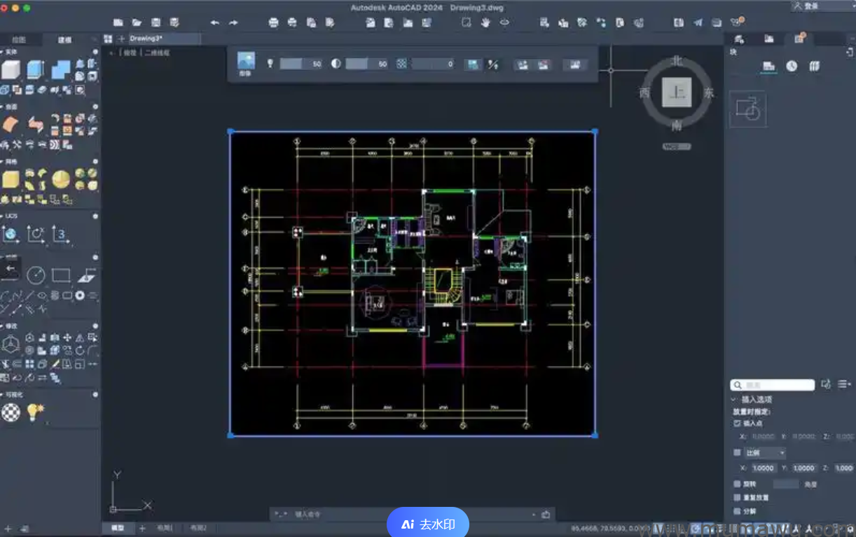 图片[2]-软件分享-木马屋