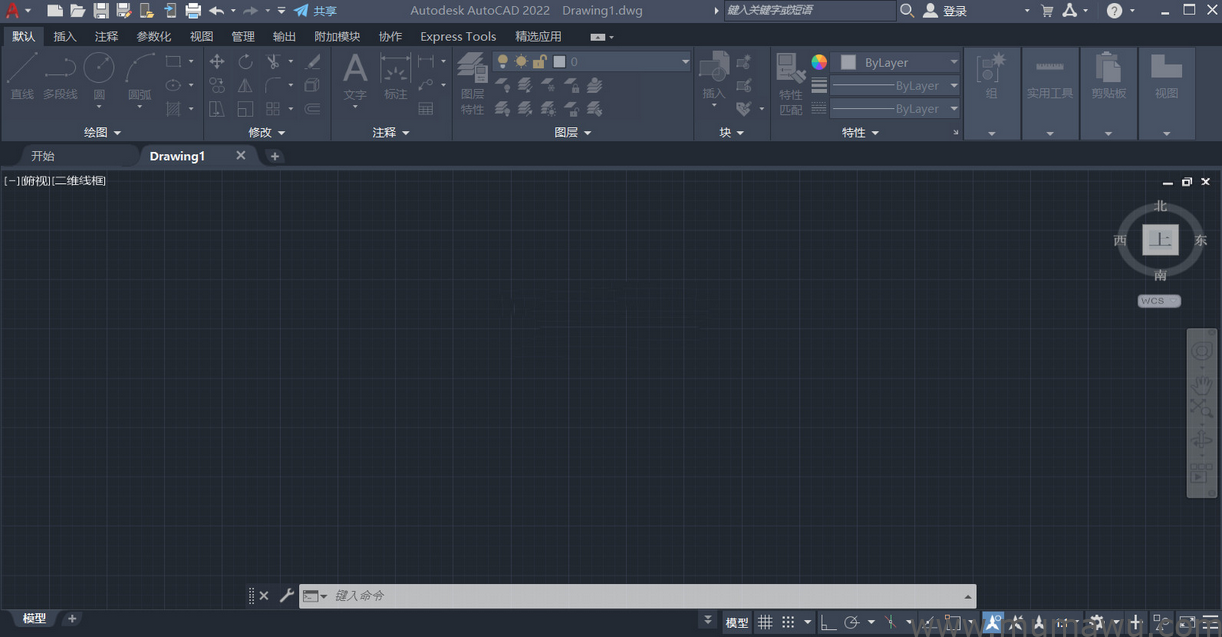 图片[2]-软件分享-木马屋