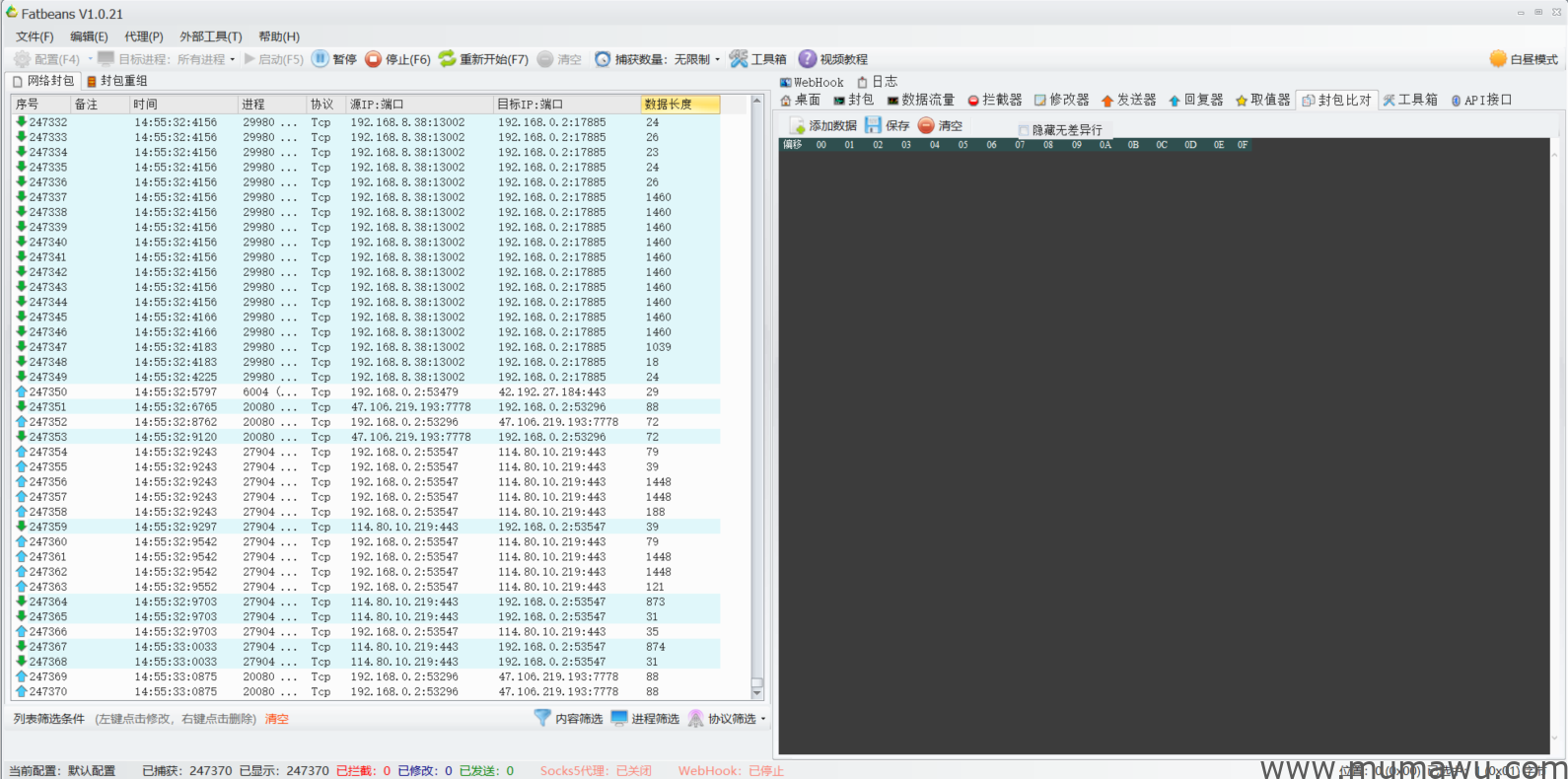图片[2]-软件分享-木马屋