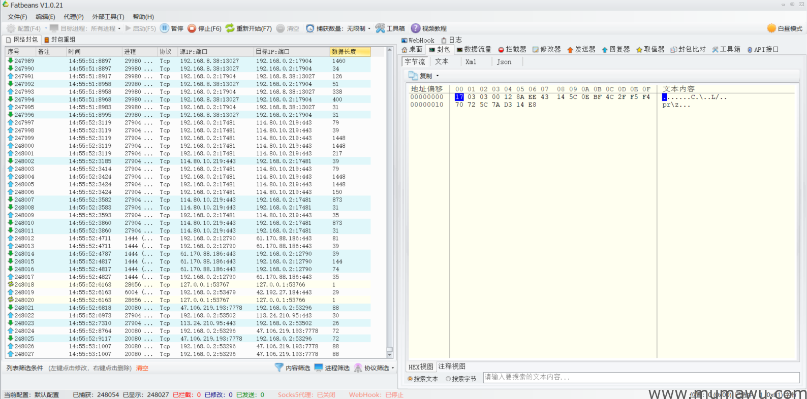 图片[3]-软件分享-木马屋