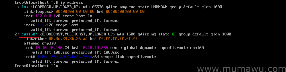 图片[2]-Centos Stream 9设置静态IP-木马屋
