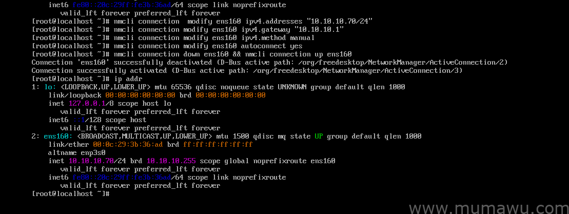 图片[3]-Centos Stream 9设置静态IP-木马屋