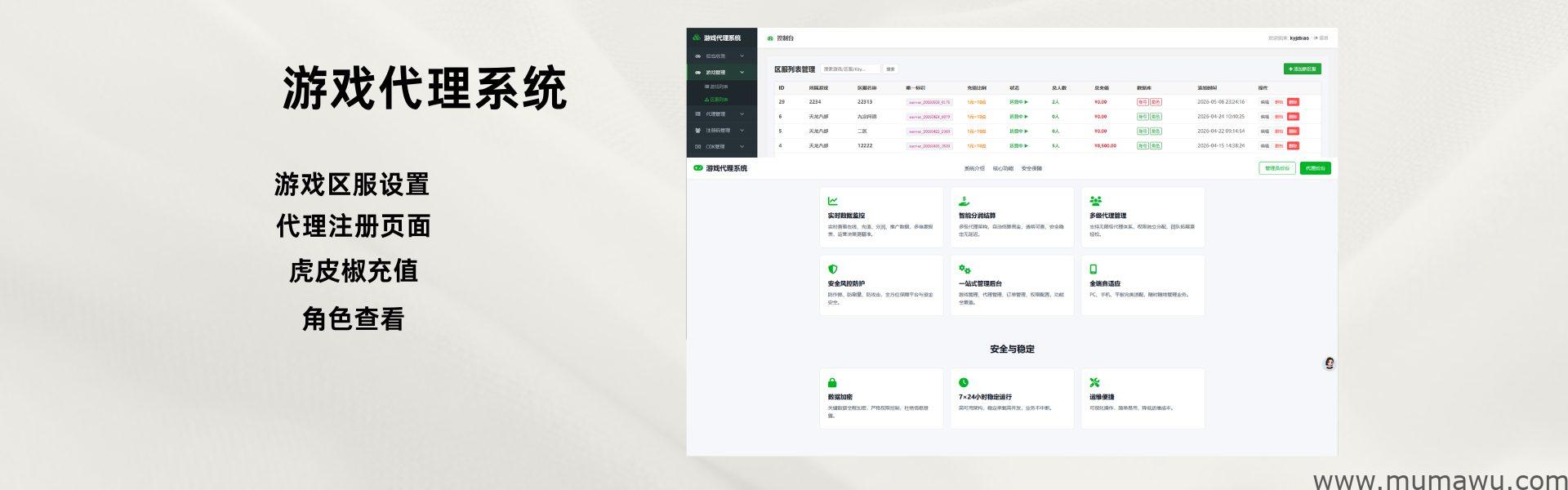 一个有价值的博客